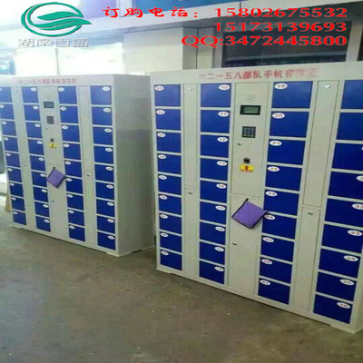 益阳超市电子存包柜价格详解 选购与成本分析