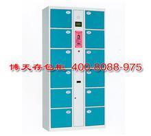 四川广安工厂储物柜与40门电子寄存柜价格分析及郑州供应商选择指南
