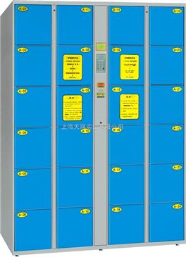 智能制造网助力 JCG8自动存包柜采购指南与趋势洞察